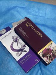 -重庆军科整形美容医院