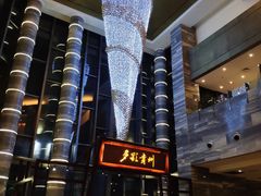 -贵阳万丽酒店
