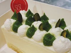 柚子开心果慕斯-双风车咖啡馆 Twin Windmills(六道口店)