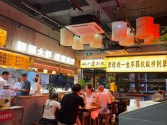 -李犟大爆鳝面·手工蟹黄包(湖滨西湖店)
