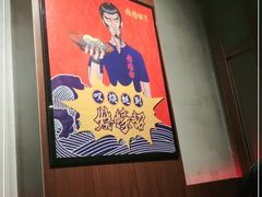 -烧蠔帮·生蚝海鲜牌档(观海店)