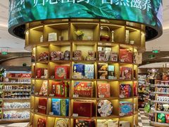 -杭州大厦LSE城市生活超市(杭州大厦店)
