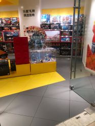 点击看大图 -乐高授权专卖店(新北万达店)