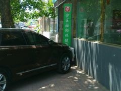 -CoCo都可(西安路民勇店)