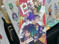 -卢米埃影城(长楹天街IMAX激光店)