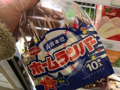 -绿叶子(春秀路店)