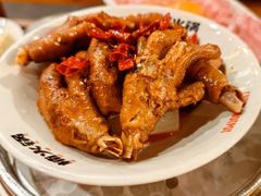 -楠火锅(太古里总店)