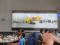大堂-猪腰一家·地道佛山菜(里水店)