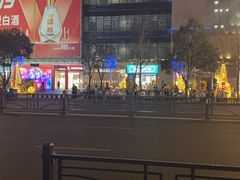 -盱眙虾怪·旗舰店