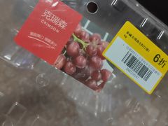 -盒马鲜生(杭州运河上街店)