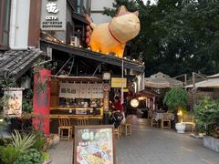 -老地方猫儿面(磁器口店)