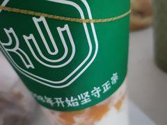 -仙雨林·奶茶鲜果茶(书院巷店)