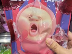 -Olé精品超市(太原万象城店)