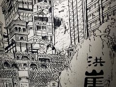 -李子坝梁山鸡(李子坝大鸡哥店)