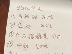 -深圳国际会展中心希尔顿酒店(前海华发冰雪世界店)