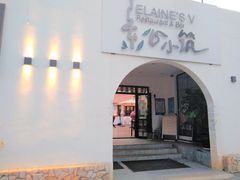 -素心小筑(后沙裕镇店)