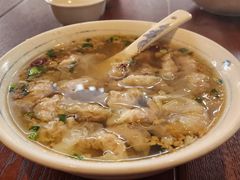 -汪一挑馄饨(老街店)