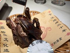 -高鸽子锦州烧烤63年(海阳路店)