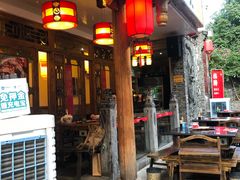 -镇江龙·火锅串串(武侯祠店)