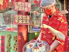 -大芊金重庆串串火锅(南京路店)