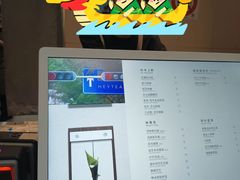 -喜茶(上海淮海中路渔阳里店)