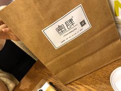 -蜜肆动物奶油蛋糕·个性定制·下午茶甜品