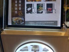 -吃塘·黔贵
