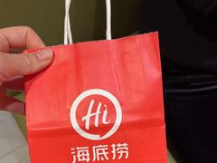 -海底捞火锅(振华广场生日主题店)