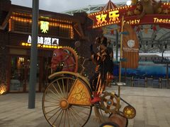 -三亚海昌梦幻海洋不夜城