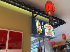 -鹅香四海·卤水火锅·砂锅粥·潮汕菜(宝安店)