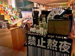 -Nirvana Cafe&Bar(北仓文创街区店)