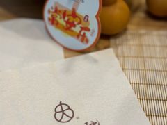 -九忠祥小笼馆(保利时光里店)