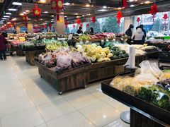 -果蔬好生活超市(双井店)
