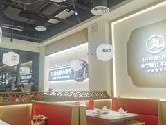 -潮正和潮汕牛肉火锅·老字号(番禺万达店)