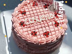 -山与蓝·轻糖鲜果蛋糕(勒泰店)