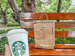 -星巴克臻选(广州高德置地秋广场店)