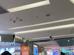 -福田卓悦INTOWN购物中心