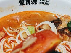 -蒙自源米线大王(东站店)
