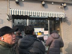 门面-京天红酒家(虎坊路店)