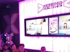 -星聚会KTV X Party(上海真如中海环宇城店)