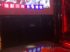 -好乐迪量贩KTV(春熙路香槟广场店)