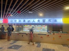 -玲珑汤泉生活会馆(花桥店)