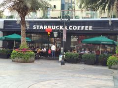 -星巴克臻选(深圳海上世界店)