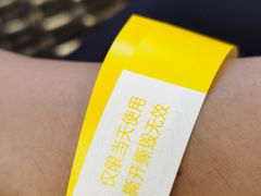 -世纪金源会展大饭店-游泳池