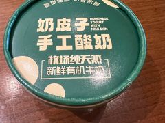 -崂山印象·青岛·海鲜渔家菜