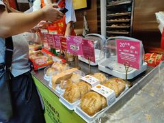 -诚志饼家·小凤饼非遗传承(中山六路店)
