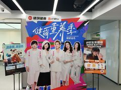-WEGYMER健萌健身(麦德龙钰龙天下馆)
