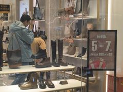 -宝龙城(杭州滨江店)