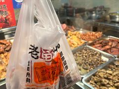 -老苗炸鸡(天下汇国际购物中心店)