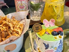 -秘密旅行Bonjour(黑金冠 江南西店)